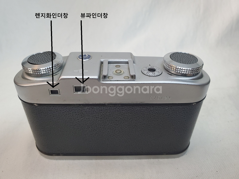 Graflex Graphic 35-Made in USA--2