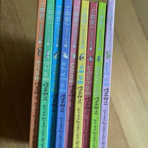 을파소 안아주기그림책