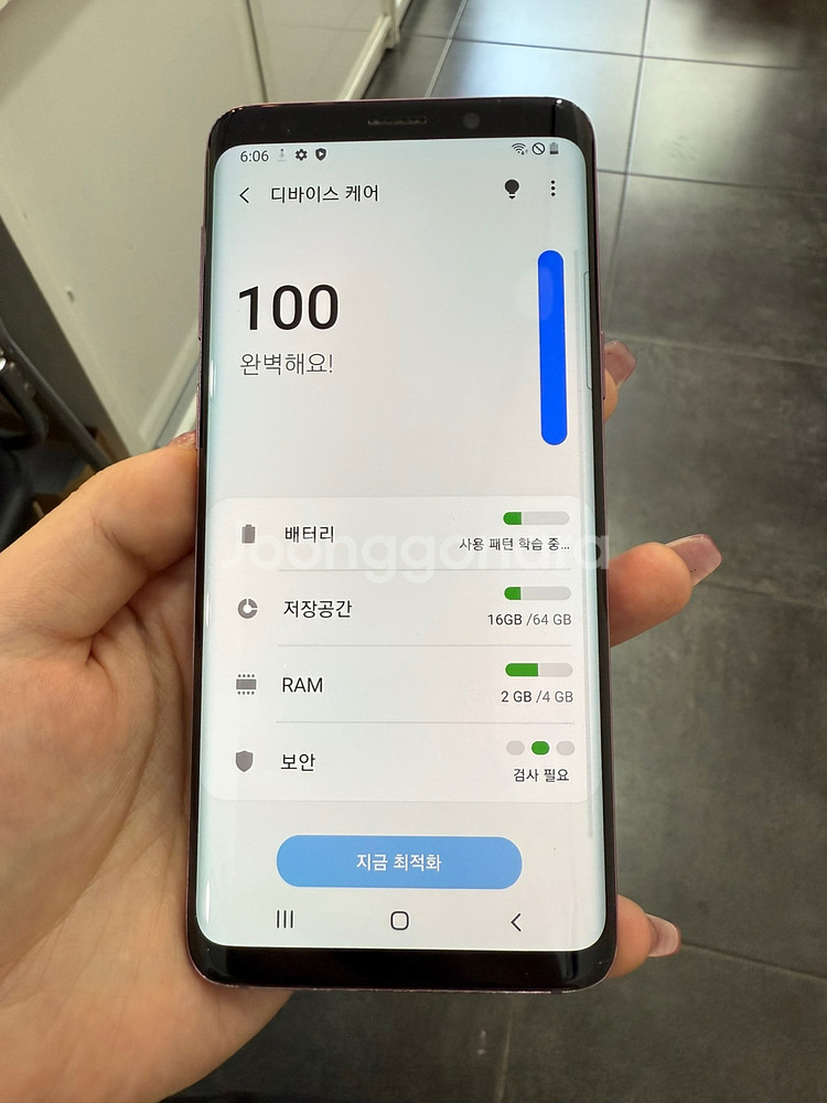 무잔상)갤럭시S9 64GB 퍼플/ Y934--6