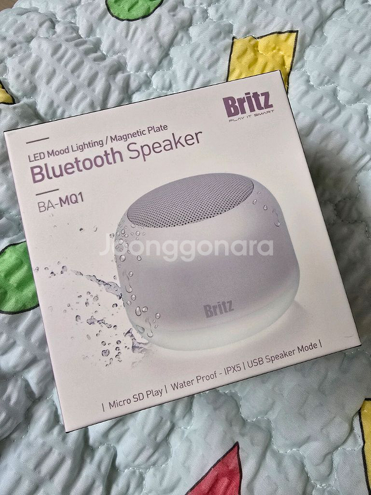 브리츠 BA-MQ1 블루투스 스피커--0