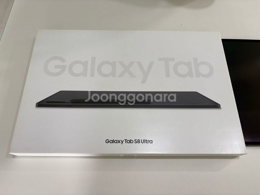 갤럭시 탭 S8 울트라--7