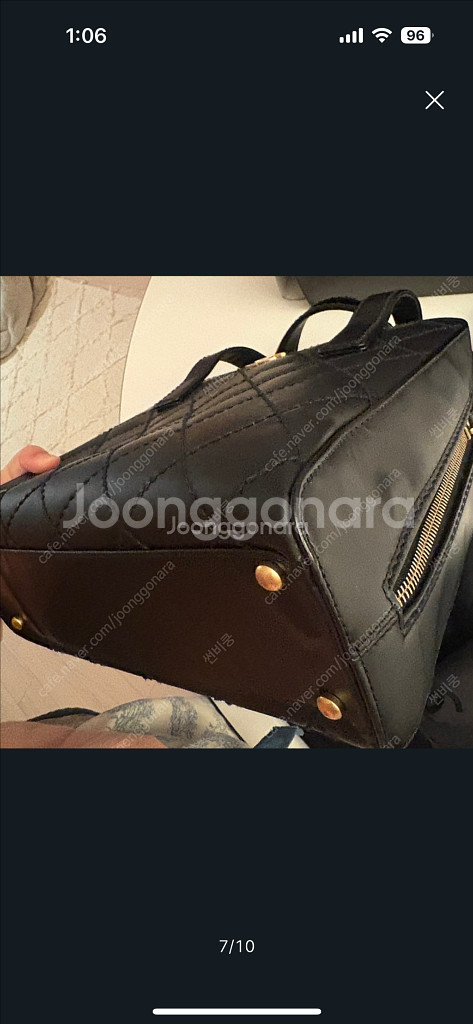 샤넬 와일드스티치 토트백--5