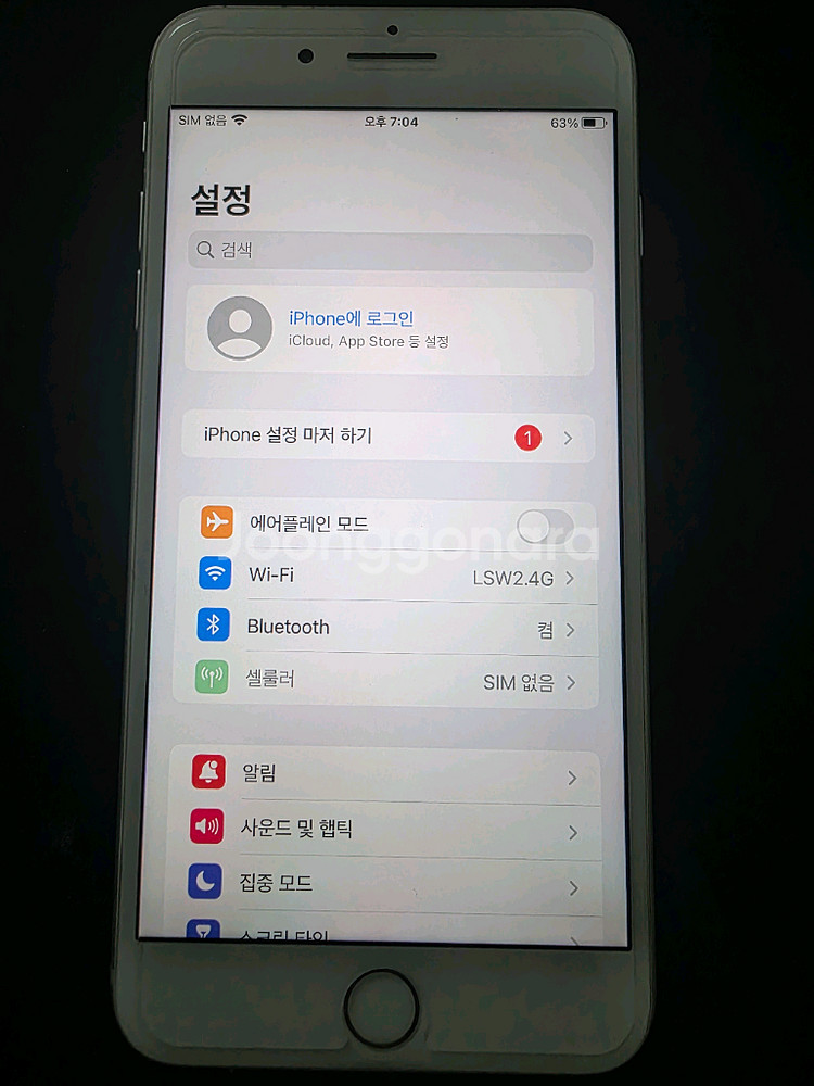 아이폰7+ 팝니다 상태좋음--7