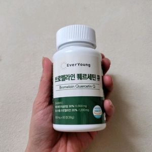 브로멜라인 퀘르세틴