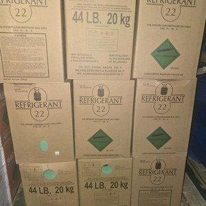 R-22 20kg 냉매가스 판매