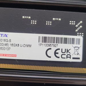 DDR5 5600(46) 16GB 2개 판매합니다.
