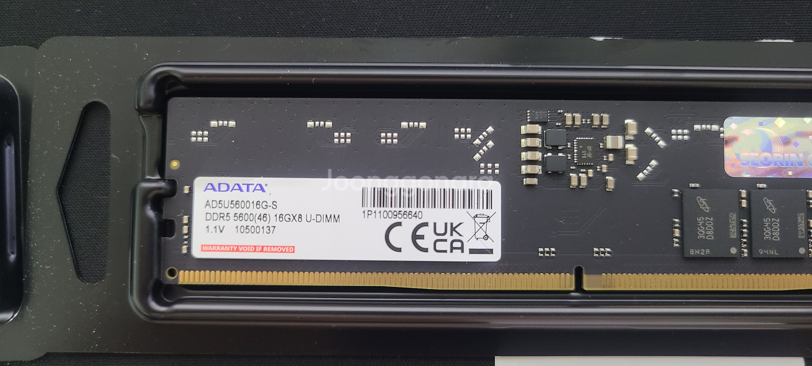 DDR5 5600(46) 16GB 2개 판매합니다.--1
