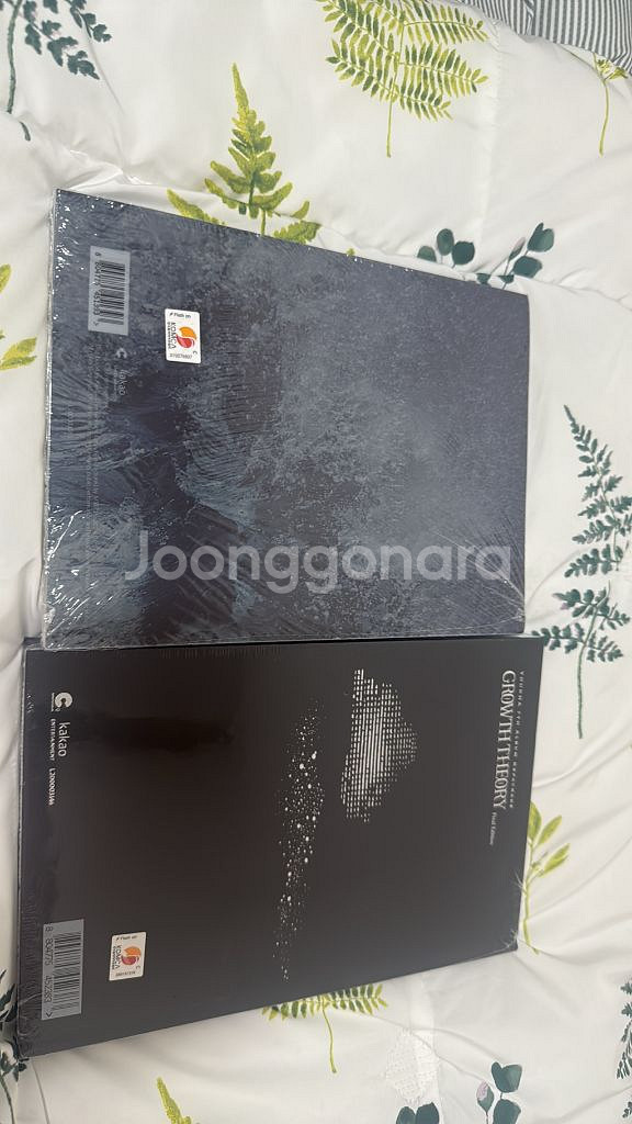 윤하7집 앨범 일괄 미개봉 세트--0