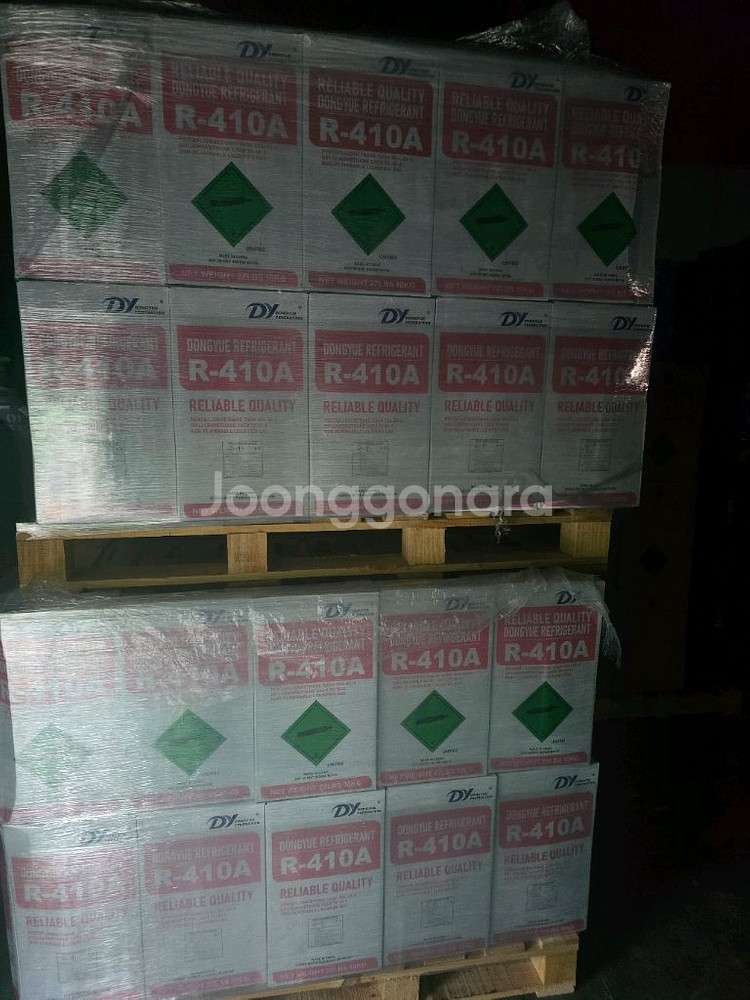 R-410 10kg 냉매가스 에어컨 판매--0