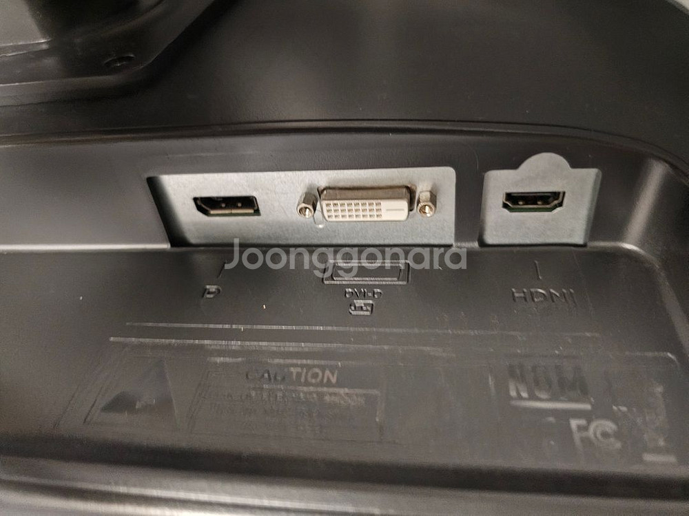 벤큐 BenQ 24인치 XL2411P 144Hz--3