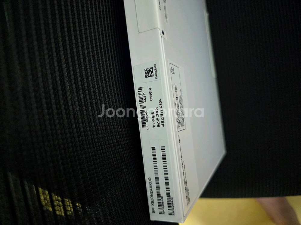 갤럭시탭 s10 플러스 wifi--1