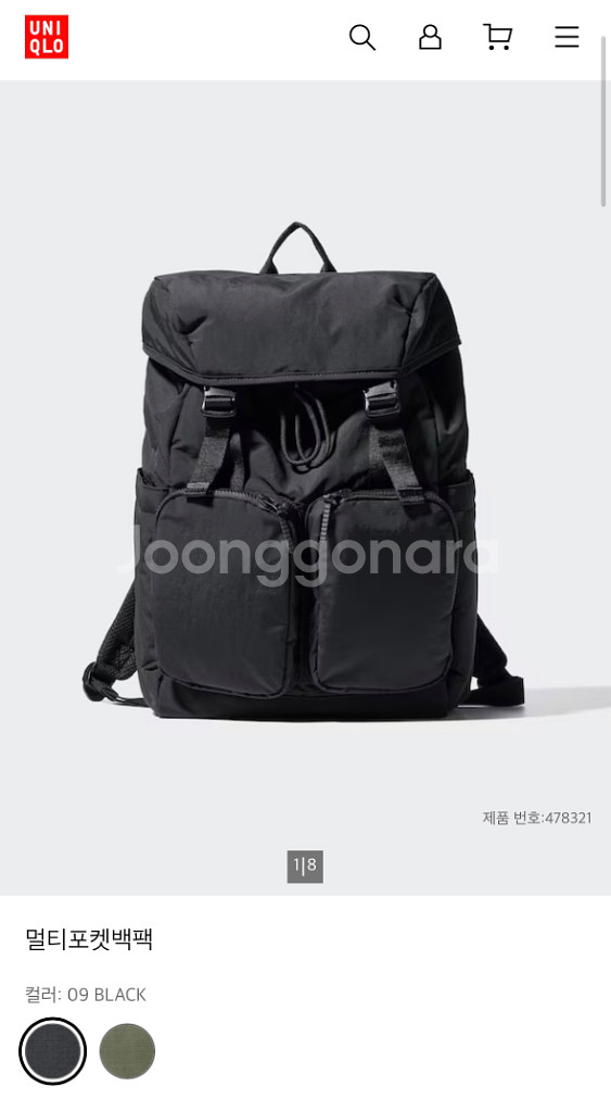 [새상품] 유니클로 멀티포켓 백팩(국내 최초 발매)--0