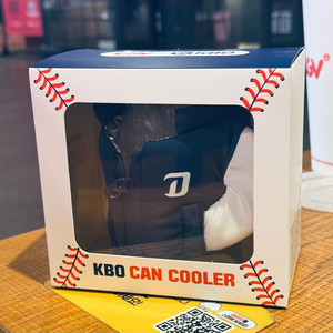 (새제품) NC 엔씨 다이노스 캔쿨러 CGV KBO