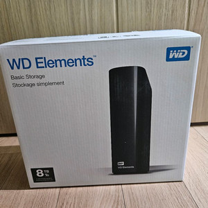 WD 외장하드 8TB