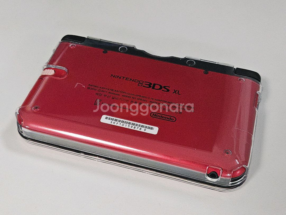 닌텐도 3DS XL 레드 A급--1