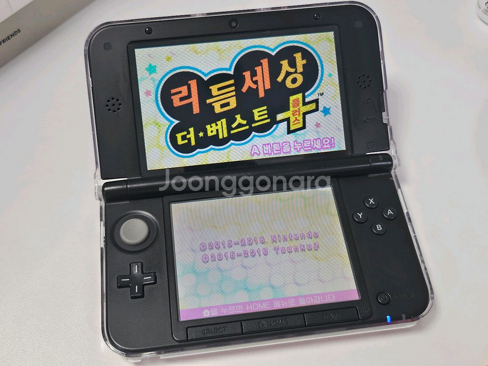 닌텐도 3DS XL 레드 A급--2