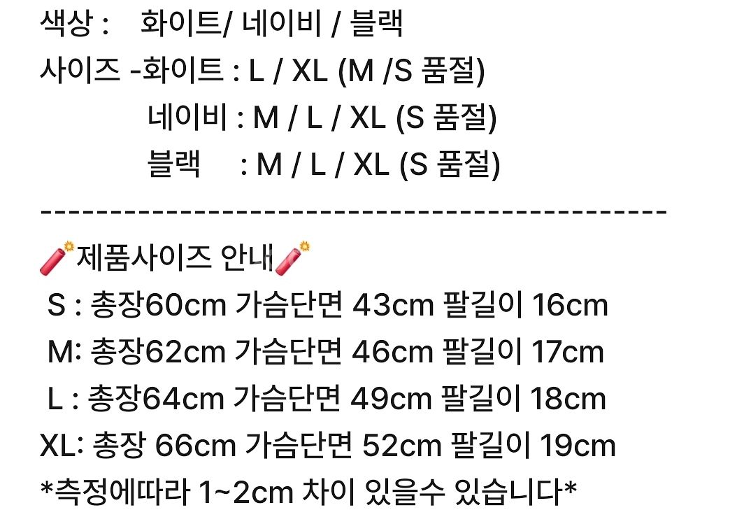 [새상품정품]폴로 랄프로렌 여성반팔티 3컬러--9