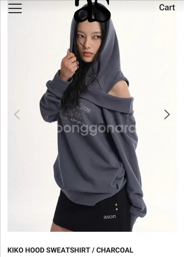 애즈온 키코 후드 SWEATSHIRT 차콜--0