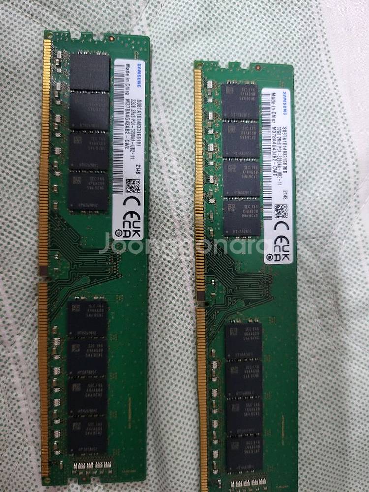 삼성 DDR4 32GB 램 PC4-3200 x 2ea--0