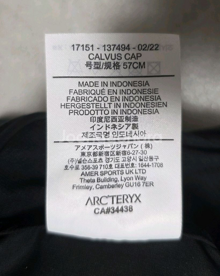 아크테릭스 ARCTERYX 칼버스 캡 기능성 등산모자--7