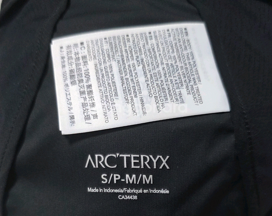아크테릭스 ARCTERYX 칼버스 캡 기능성 등산모자--6