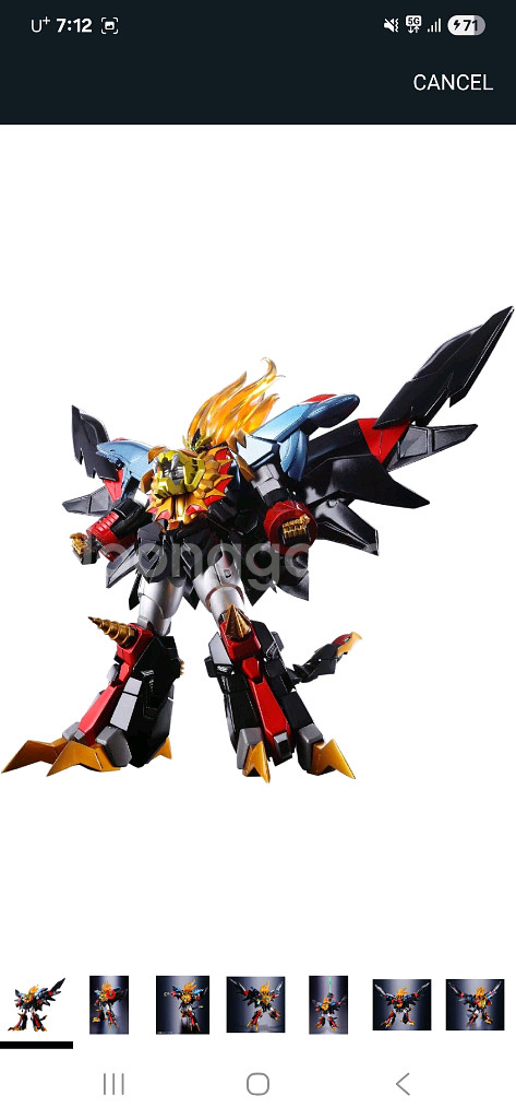 TAMASHII NATIONS 슈퍼 로봇 초합금 제네식--0