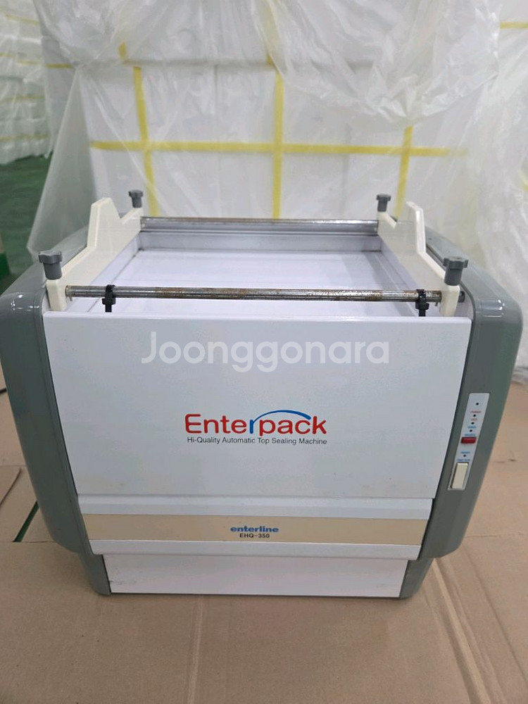 엔터팩 EHQ-350 자동포장기 자동씰링기--0