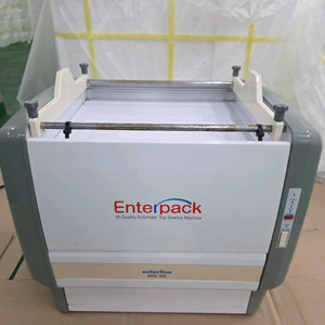 엔터팩 EHQ-350 자동포장기 자동씰링기