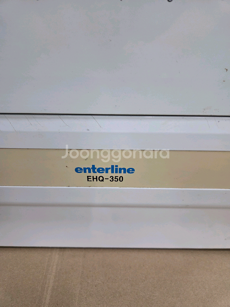 엔터팩 EHQ-350 자동포장기 자동씰링기--1
