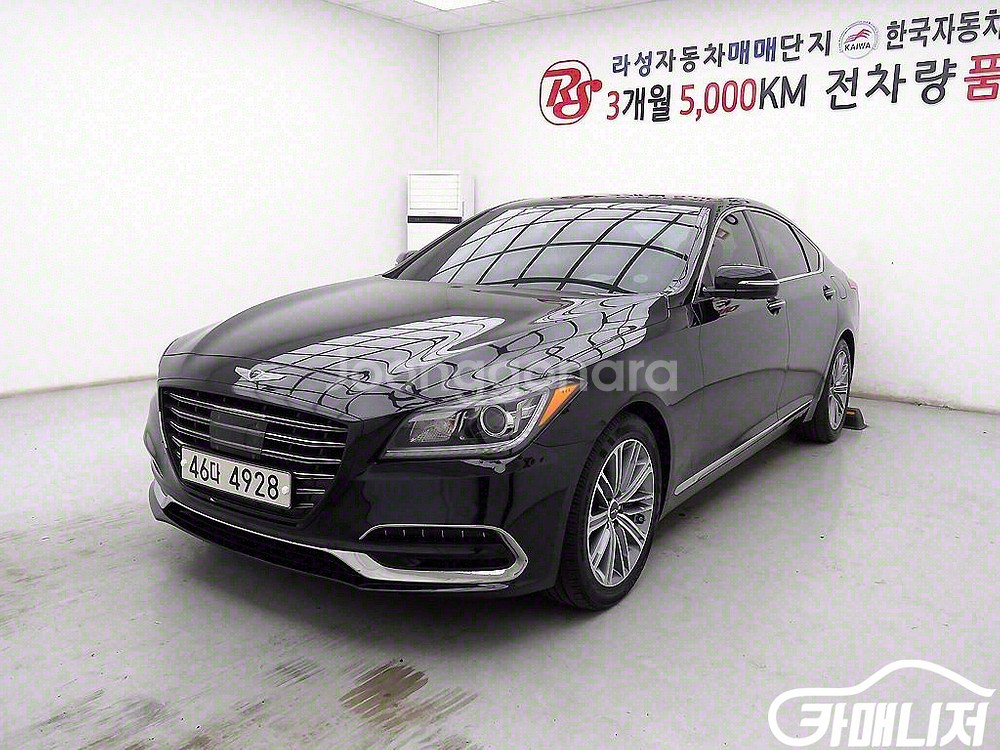 [제네시스]G80 3.8 GDI 프레스티지 #최저가도전--3