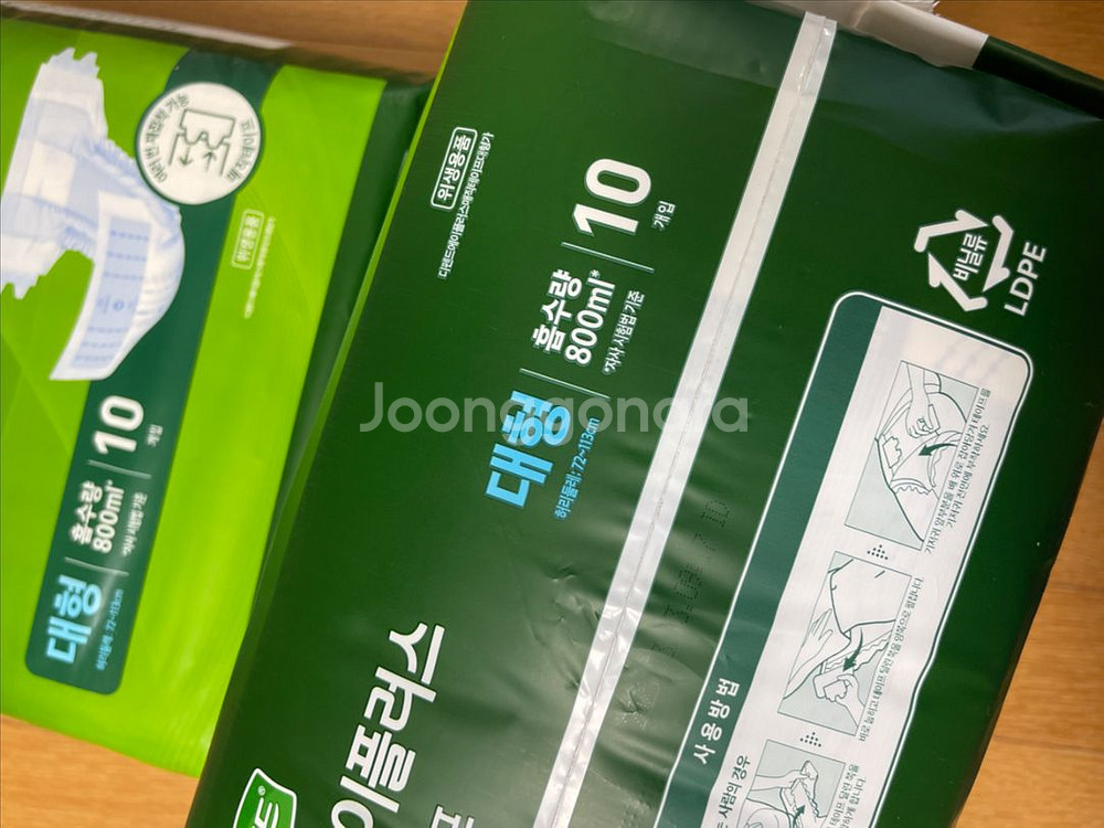디펜스 대형 성인기저귀--1