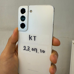 갤럭시 S22 판매합니다