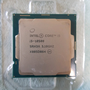 10세대 CPU 인텔 코어 i5 10500