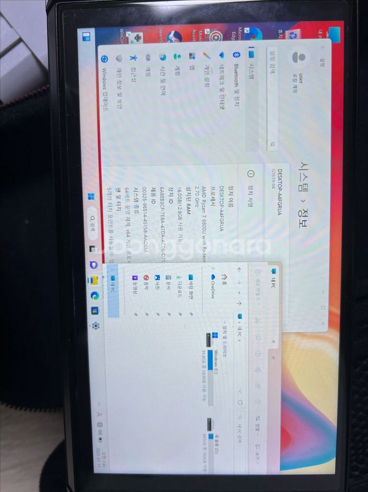 gpd win4 1tb--1
