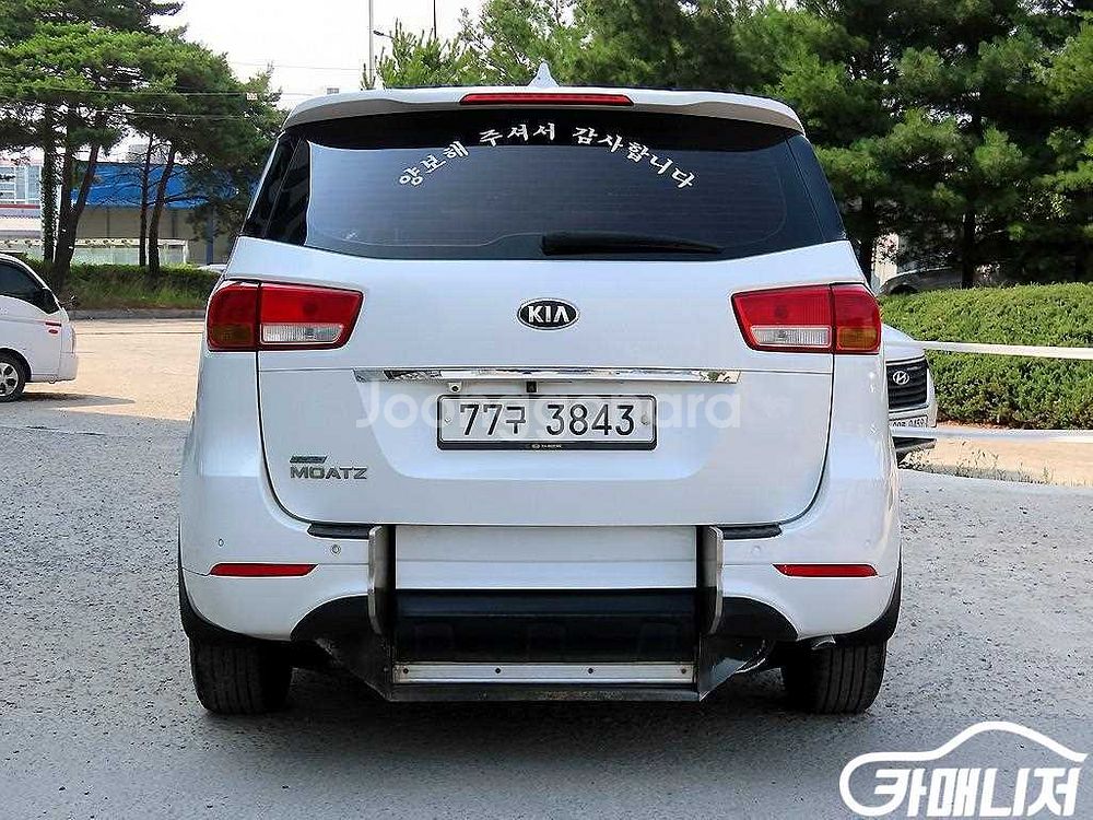 [기아]올 뉴 카니발 이지무브 (6인승) #최저가도전--1