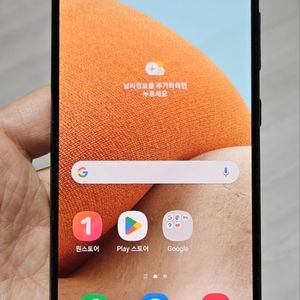 갤럭시 A32 블랙 64GB 싸게 팝니다.