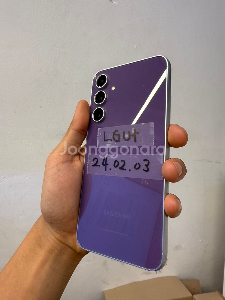 갤럭시 S23FE 판매합니다--5
