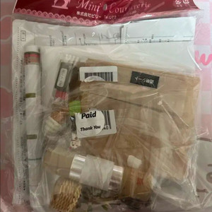 일본 돈키호테 DIY 커트러리 미니어처 키트 공예품