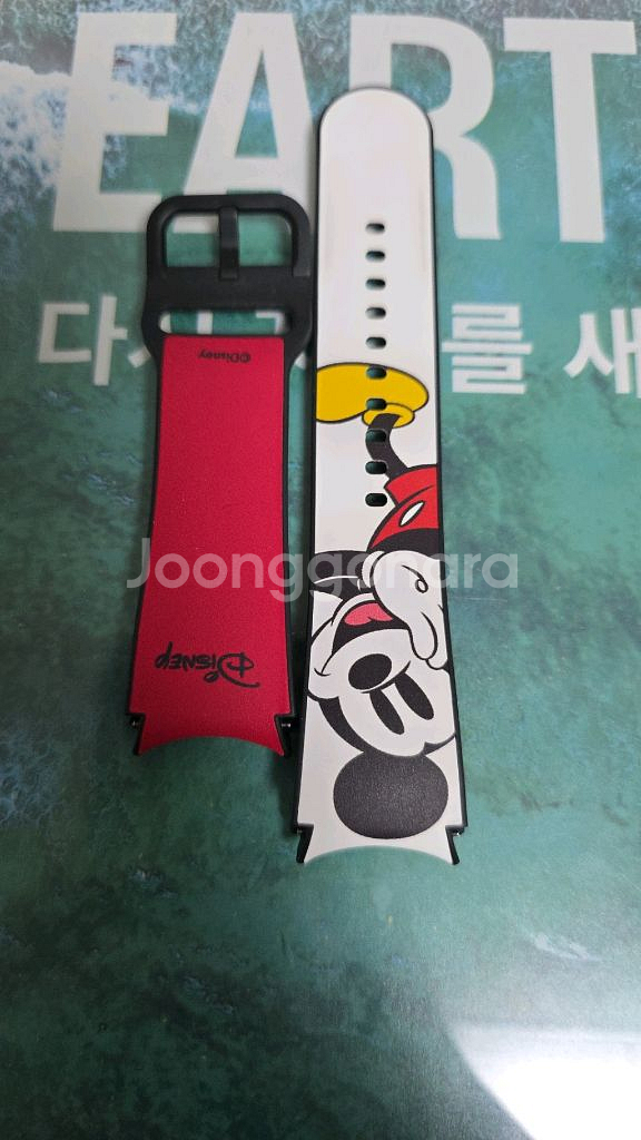 갤럭시 워치 스트랩 20mm--0