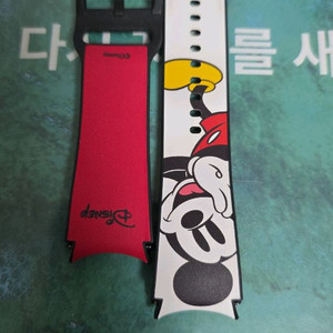 갤럭시 워치 스트랩 20mm