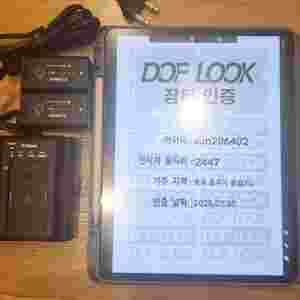 BP-955(캐논정품배터리)2개+충전기