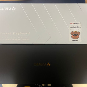 다얼유 A98 유무선 LED 기계식키보드 팝니다
