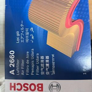 보쉬 A2660 에어필터