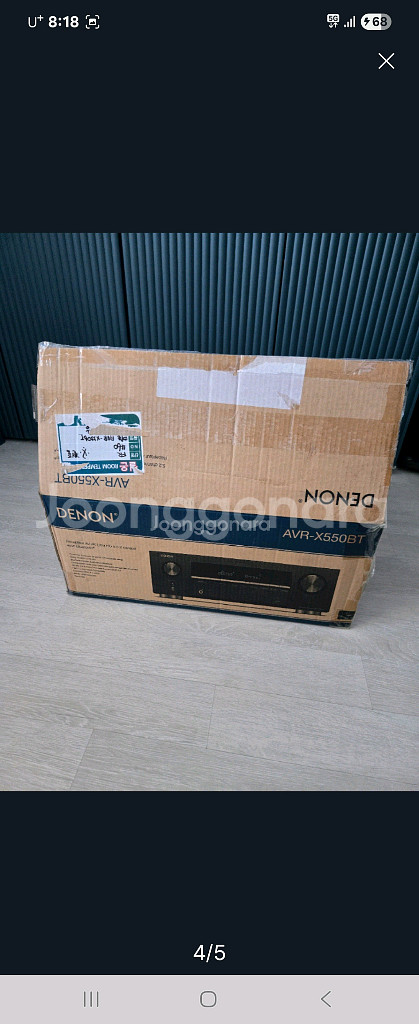 데논 AVR-X550BT AV리시버 미사용 블루투스지원--3