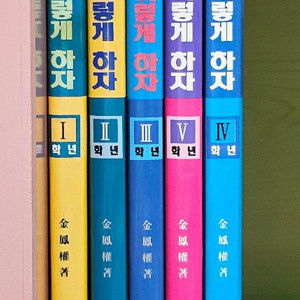 미술지도 이렇게 하자