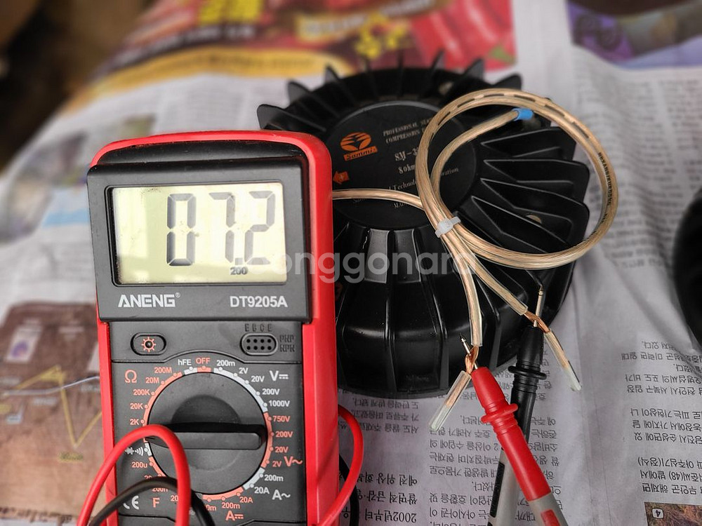 삼미 혼스피커 SM-3201 1조판매--4