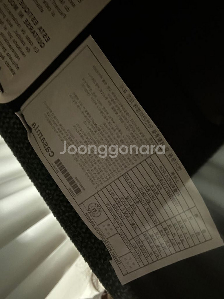 까사미아 2인소파--2