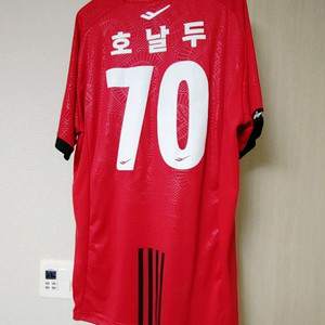 급처합니다 FC서울 호날두 70번 유니폼입니다