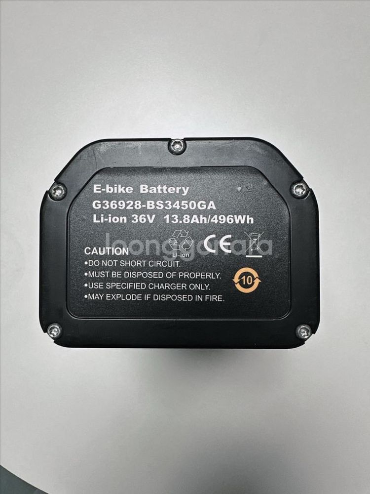 듄드라이브 메인 배터리 36v 504Wh Li-ION--5