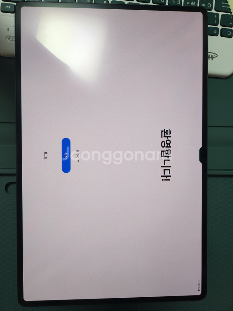 갤럭시 탭 s8 ultra 256g wifi 그라파이트--0